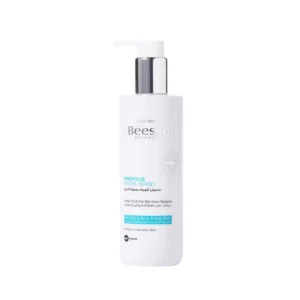 Beesline Propolis Facial Wash - 250ml
