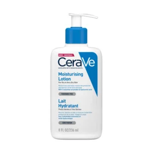CeraVe Daily Moisturizing Lotion For Normal to Dry Skin - 236 ml