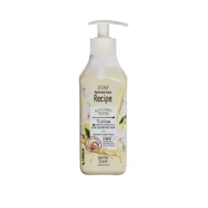 Eva Optimum Care Recipe Soothing Vanilla Blend Body Lotion - 370 ml